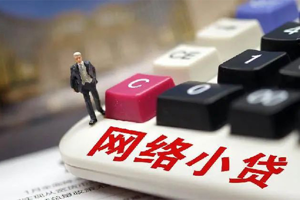 深圳13短借急用钱-深圳13哪有短借-深圳13短期空放小额贷款